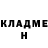 КЕТАМИН ketamine Liubov VG