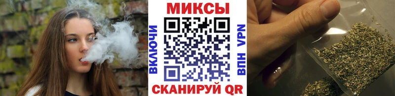 где продают наркотики  Малгобек  БУТИРАТ оксана 