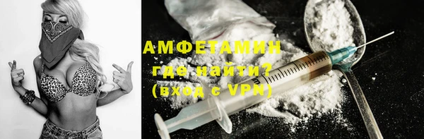 а пвп мука Балабаново