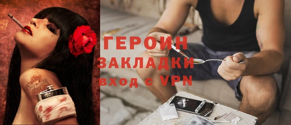 ECSTASY Арсеньев