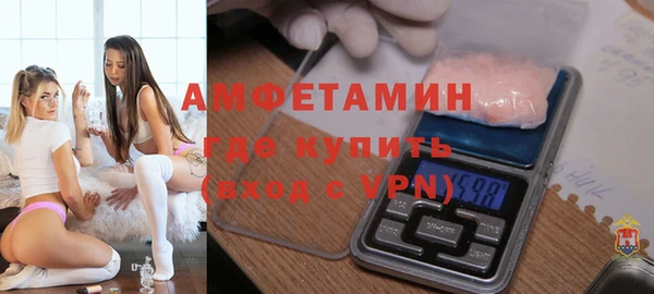 бошки Баксан