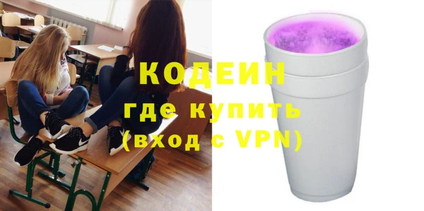 а пвп мука Балабаново