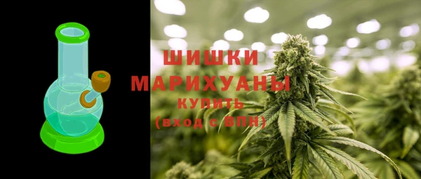 ECSTASY Арсеньев