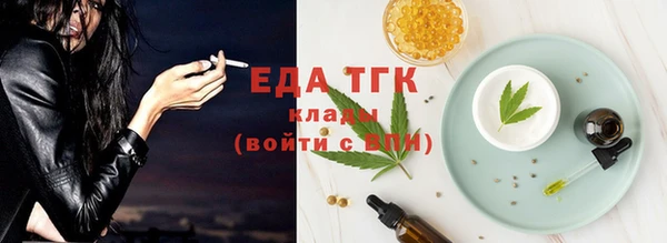PSILOCYBIN Аркадак