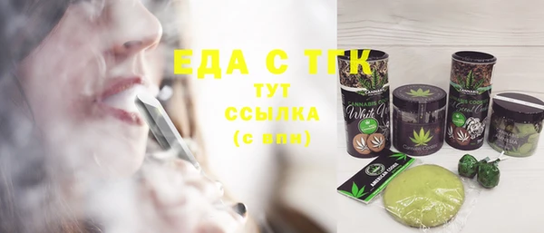 PSILOCYBIN Аркадак