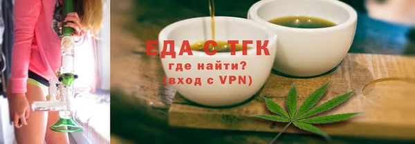 а пвп мука Балабаново