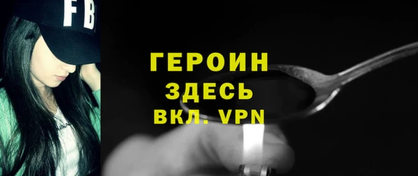 mix Семикаракорск