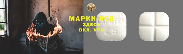 бошки Баксан