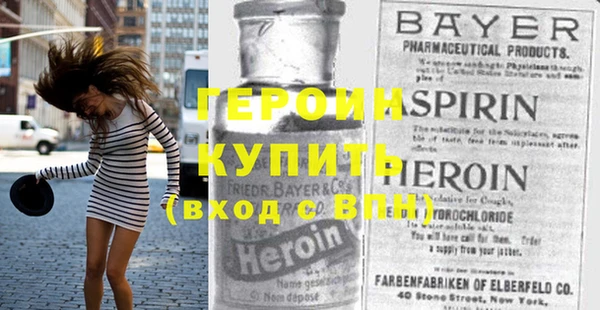а пвп мука Балабаново