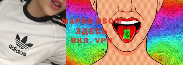 ECSTASY Арсеньев