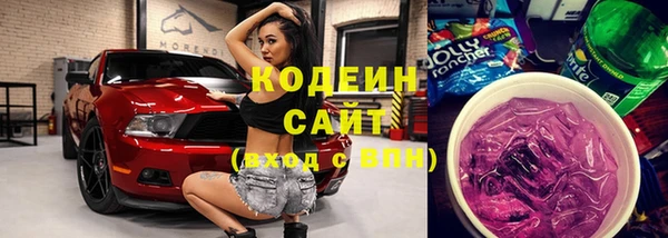бошки Баксан