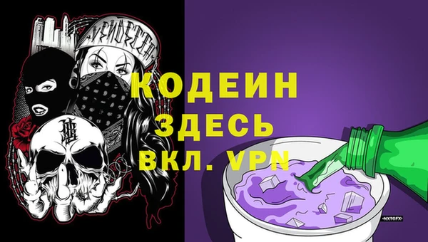 а пвп мука Балабаново