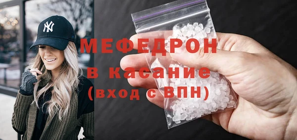 а пвп мука Балабаново