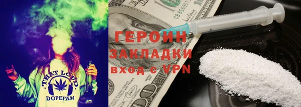 PSILOCYBIN Аркадак