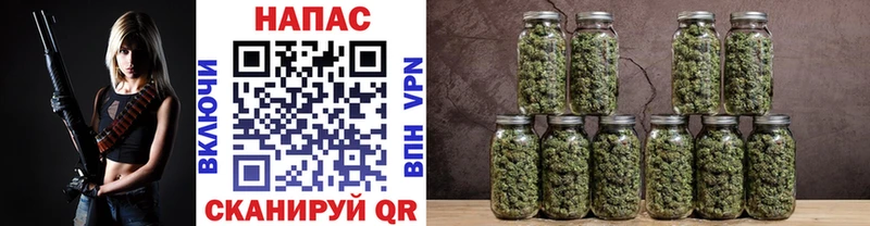 где продают   Малгобек  Каннабис LSD WEED 